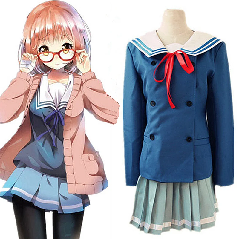 Костюм из м/ф Аниме Kyokai no Kanata (за границей)| |