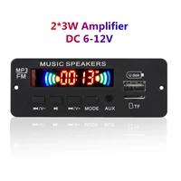 225w amplifier mp3 receiver module bluetooth 5 0 decoder board lossless car speaker modified circuit stereo wma decoding board