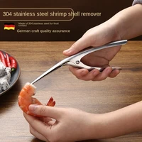 304 stainless steel creative sharp mouth shrimp peeler lobster skin shrimp meat extractor quick shelling artifact kitchen tool