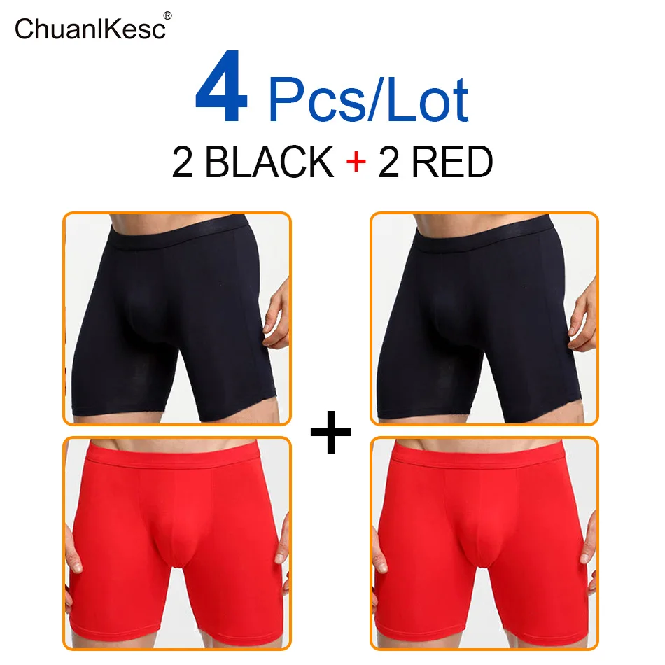 Трусы-боксеры мужские длинные спортивные водонепроницаемые из мягкого хлопка 4