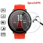 Закаленное стекло для смарт-часов Xiaomi Huami Amazfit Pace, 3 шт.