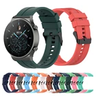 Ремешок на запястье для Huawei Watch GT 2 Pro  GT2 46 мм, 42 мм, мягкий силиконовый спортивный браслет для Samsung Galaxy Watch 3, 41 мм, 45 мм