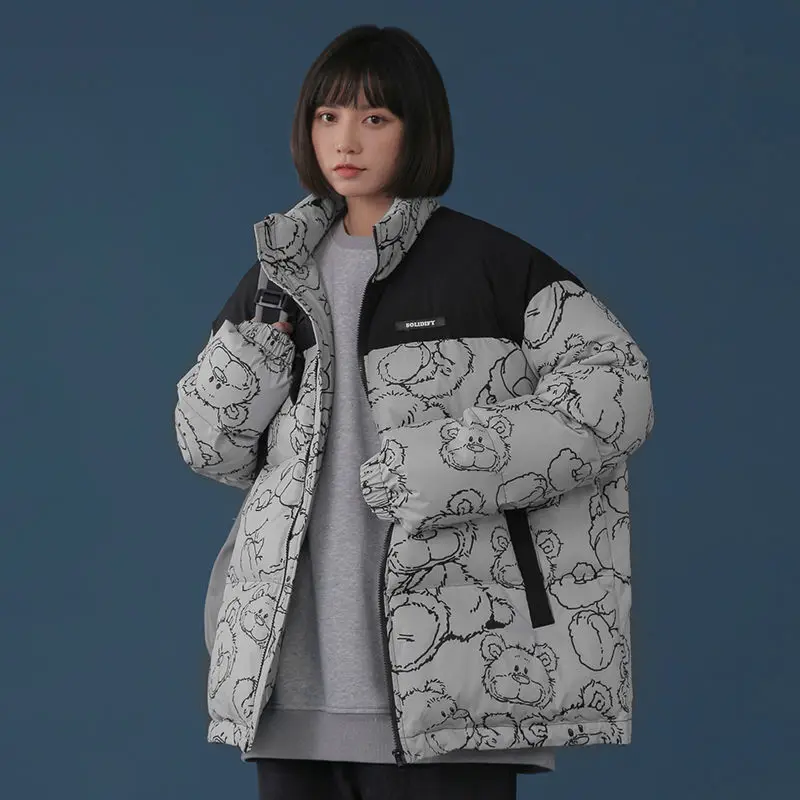 

Trendy Bear Pink Cotton-Padded Jacket Cute Oversize Sweet Bread Padded Jacket Women Short Padded Jacket
