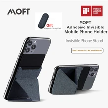 MOFT Adhesive Phone Holder Desktop Multi-Function Stand Foldable Apple Android Universal Portable Card Clamp Holder Integrated