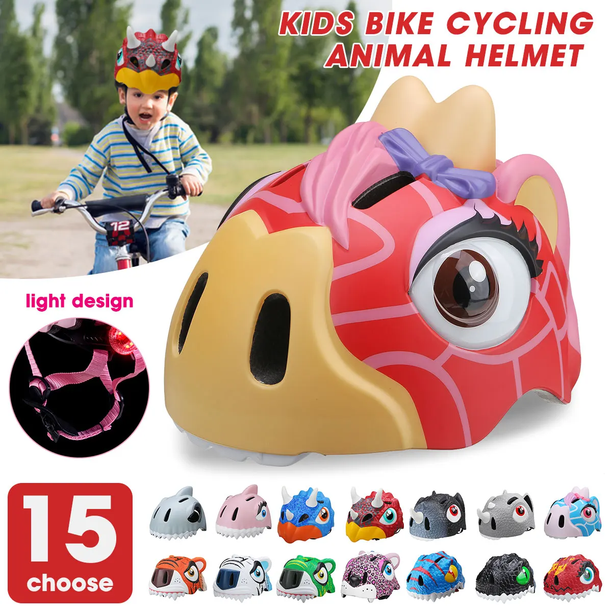 Велосипедный Детский Светильник шлем скейтборд ребенка Безопасность животный 49