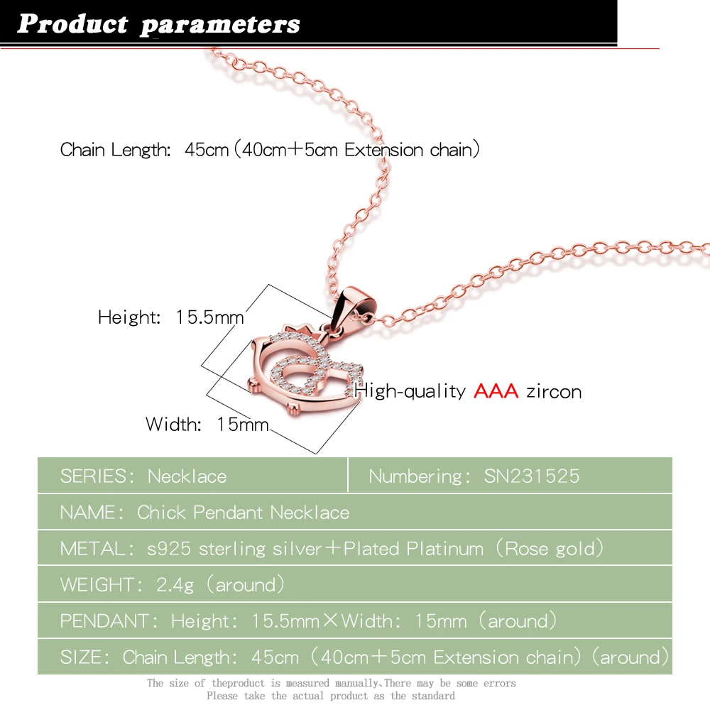 Женское Ожерелье-чокер из серебра 925 пробы под розовое золото | Украшения и