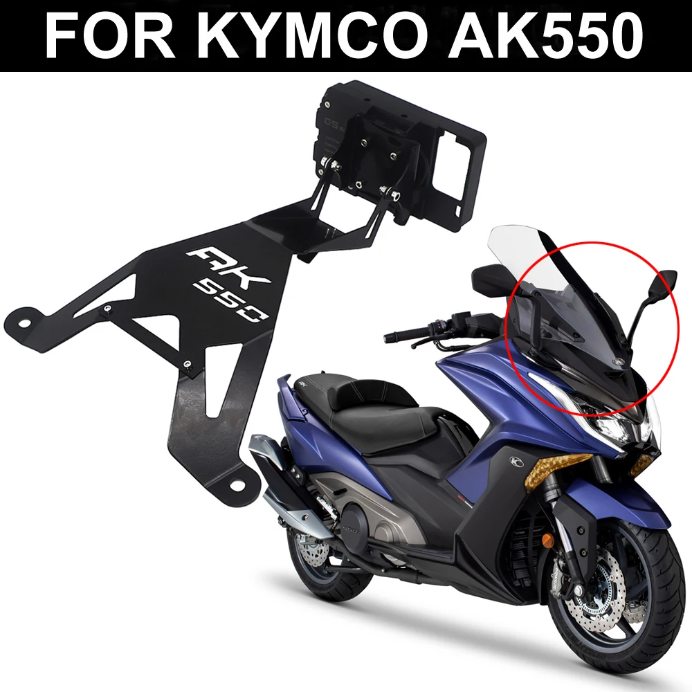 

Аксессуары для мотоциклов KYMCO AK 550 AK550 ak550 KYMCO