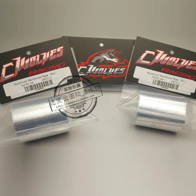 5 м g wolves алюминиевая усиленная л