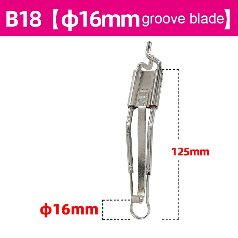 Электрический нож KS EAGLE B12 для резки нейлона