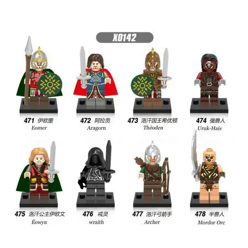 Строительные блоки Супер Герои Властелин колец Eomer Theoden Арчер орк Мордора гнев