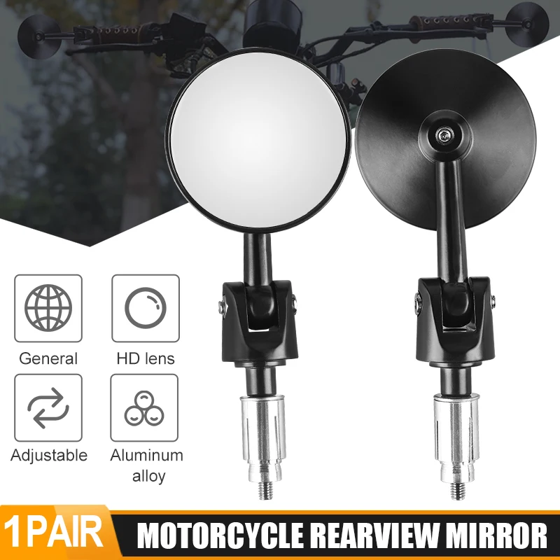 Универсальные мотоциклетные Задние Зеркала заднего вида алюминиевые зеркала с