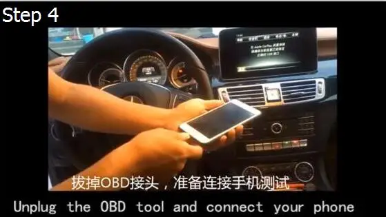 Новейшее и лучшее качество CarPlay NTG5S1 для Mercedes Benz NTG5 S1 Apple IOS и Android автоматический инструмент активации для NTG5 S1