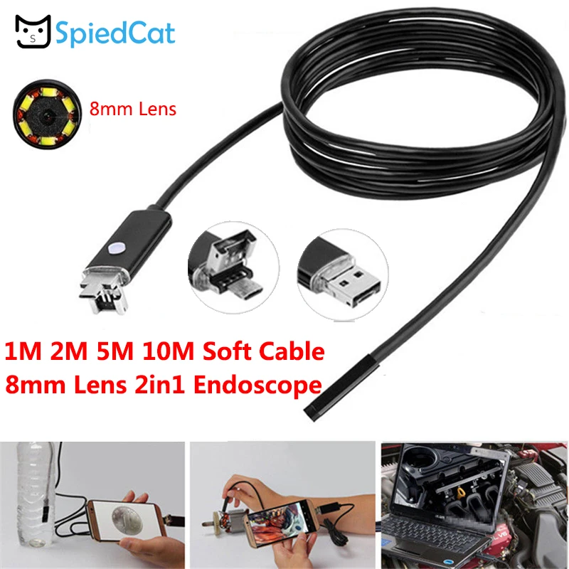 8 мм Мини 6LED объектив 1 м/2 м/5 м/10 м Змеиный мягкий кабель USB/микро эндоскоп камера
