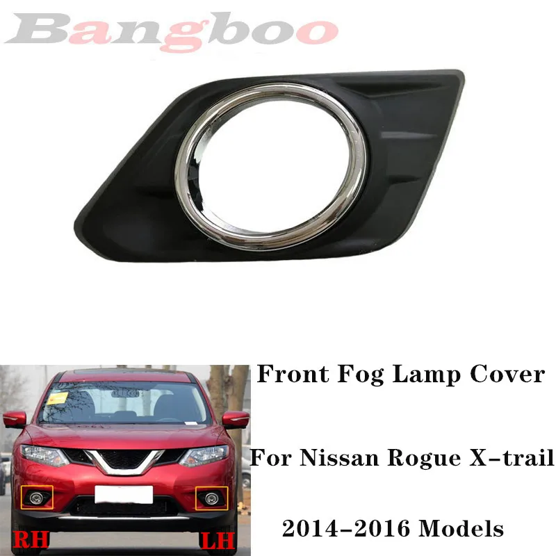 

Противотуманные фары на передний бампер автомобиля, обшивка фар для Nissan Rogue X-trail 2014 2015 2016