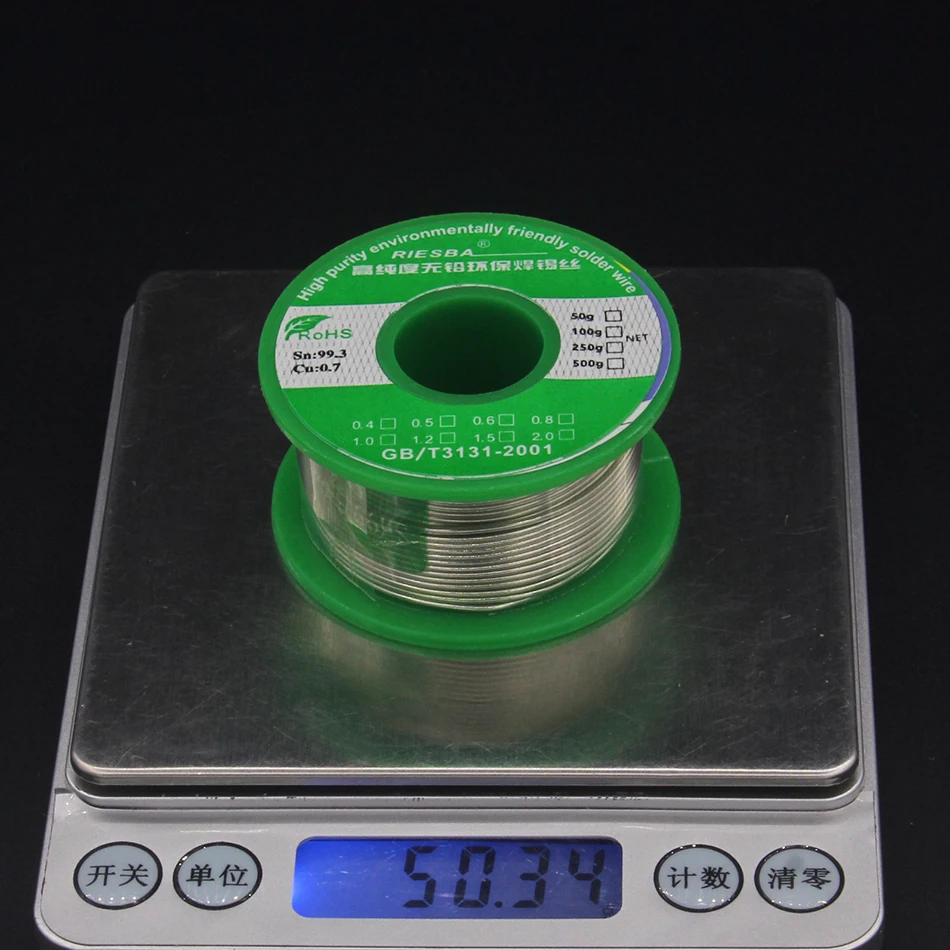 1 шт 50 г 1.1LB бессвинцовый припой проволока Sn99.3 Cu0.7 сердцевина канифоли для
