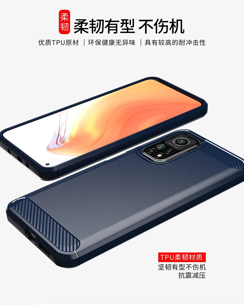 for xiaomi mi 10t 5g case rubber silicone carbon fiber cover for xiaomi mi 10t 10 t 5g phone case for xiaomi mi 10t case 6 67 free global shipping