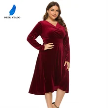 DEERVEADO SQ0136 Velvet Short Prom Dresses 2021 Plus Size Elegant Formal Party Dresses for Women Prom Gown Robes De Soirée (2)