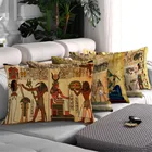 Чехол для подушки в стиле бохо, с этническим принтом, 30 х50