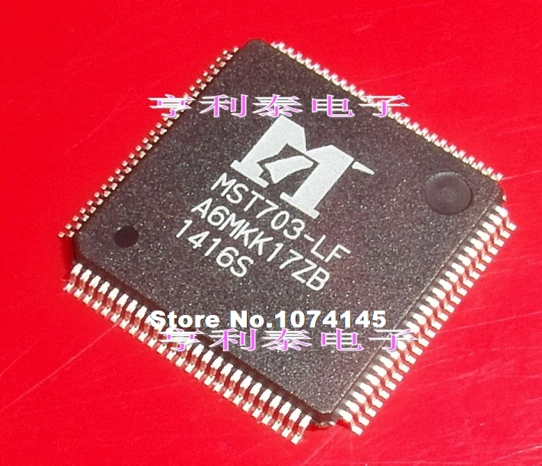 

MST703-LF