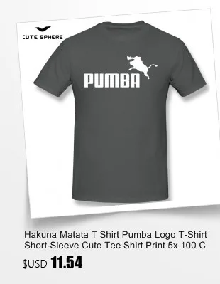 Hakuna Matata худи Hakuna Matata толстовки длинный красный пуловер зимняя Толстовка из хлопка более размера мужские популярные уличные толстовки