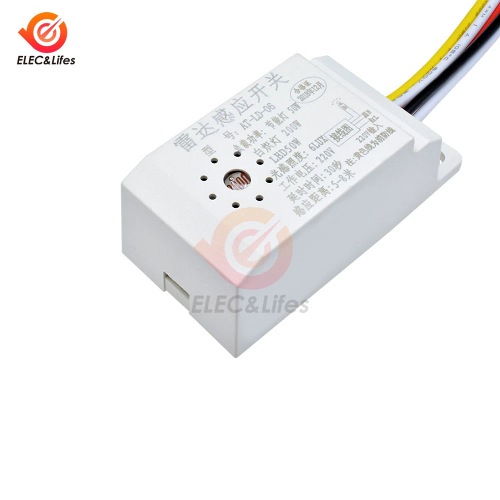 Автоматический Инфракрасный датчик движения человеческого тела 220 В переменного