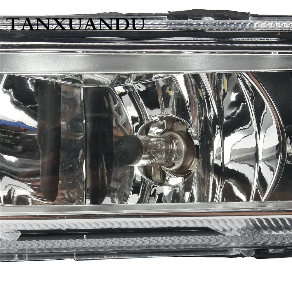 

Front Halogen Clear Fog Light Fog Lamp Fit For VW Passat B7 2011-15 EuroType TWO H8 Bulb Don't Fit Model w/Daytime Running Light