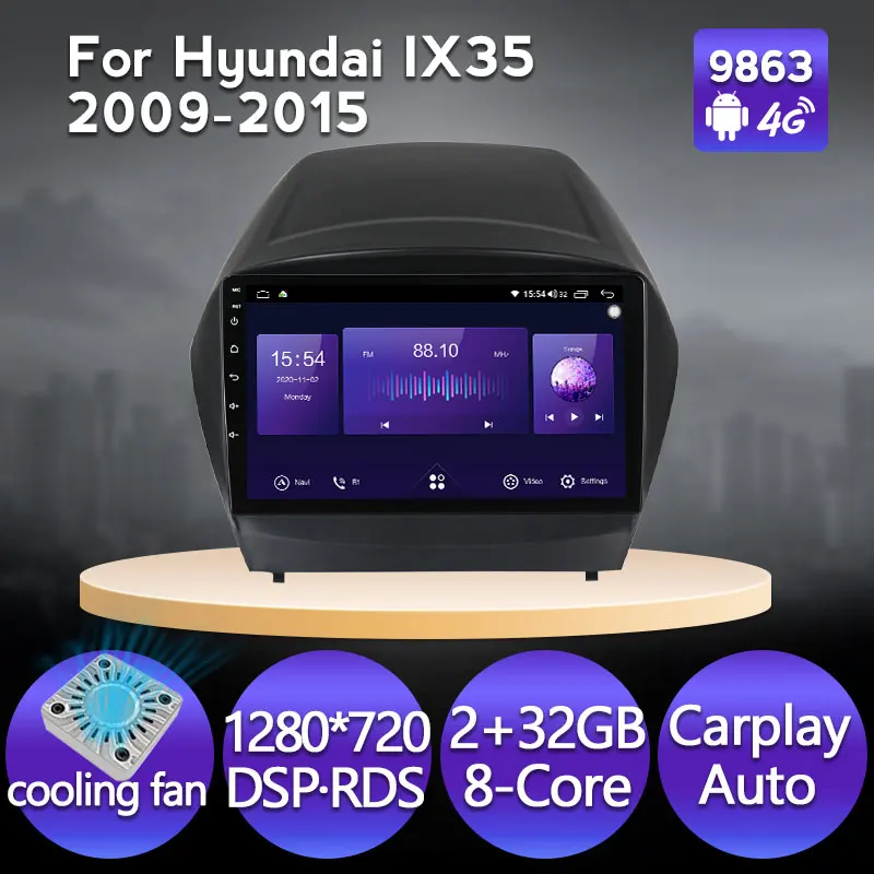 NaviFly DSP Android 11 Стерео Автомагнитола с экраном для Hyundai Tucson 2 LM IX35 2009 - 2015 Carplay монитор