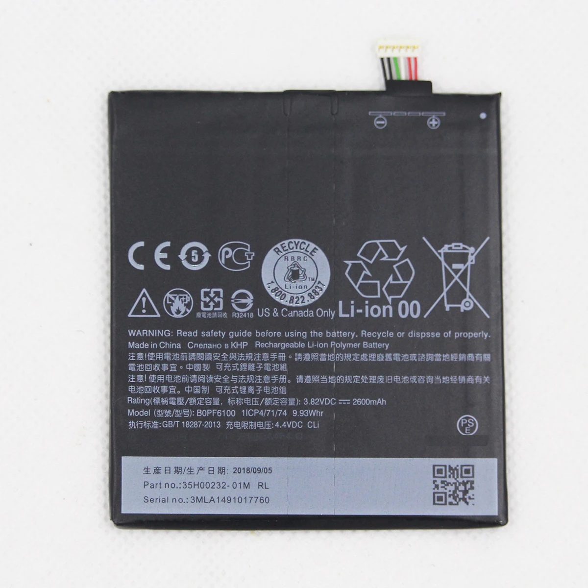 Аккумулятор ISUNOO BOPF6100 2600 мАч B0PF6100 для HTC Desire 820G Dual Sim D820U D820F D820P D820Q D820T D820S встроенный