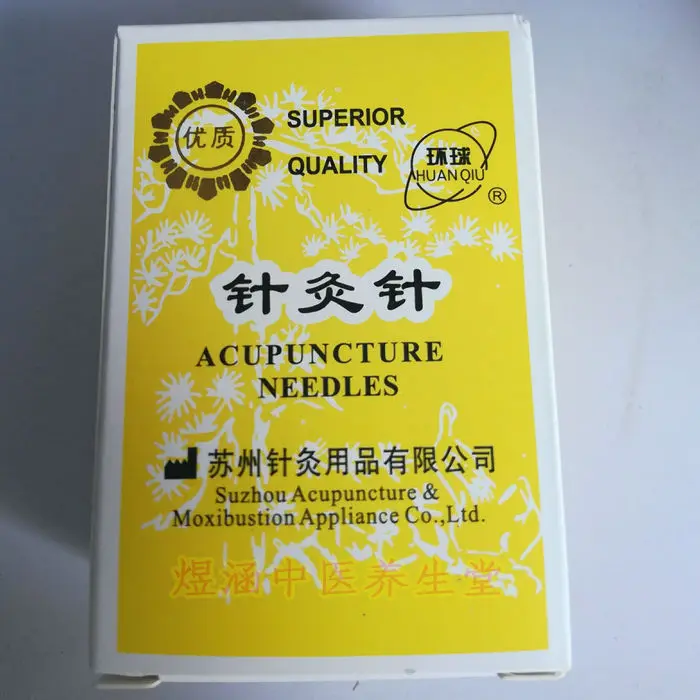 200 pcs 0.16*13/0.18*13/0.19*10mm huanqiu beauty massage facial acupuncture needle acupoint needles
