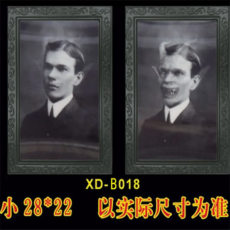 B018 Мона Лиза Картина маслом призрак фоторамка украшения-ужастики для хеллоуина ремесло девичник вечерние украшения тематическая вечеринка Хэллоуин игрушки - Цвет: B018