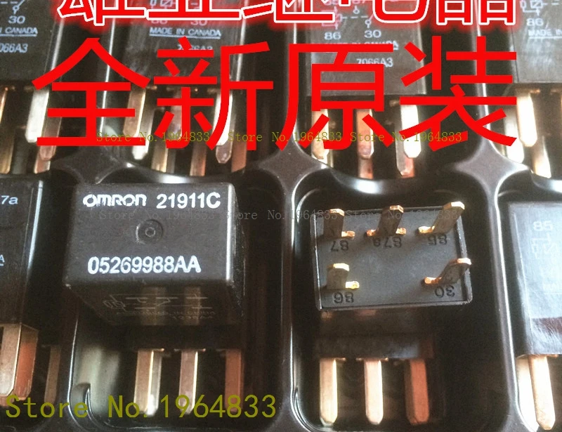 

21911C 12VDC 5