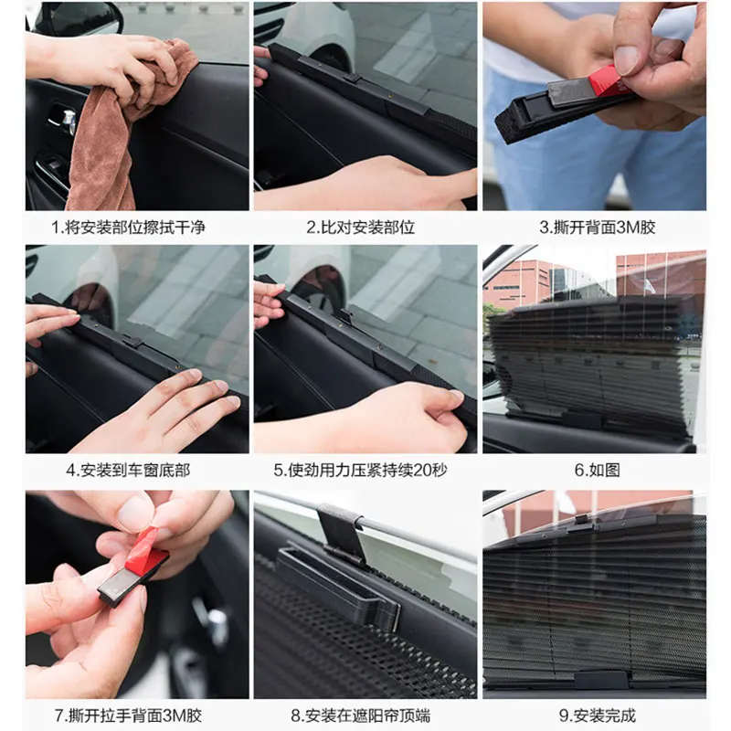 Автомобильный козырек для боковых окон складной от солнца защита уф-лучей детей