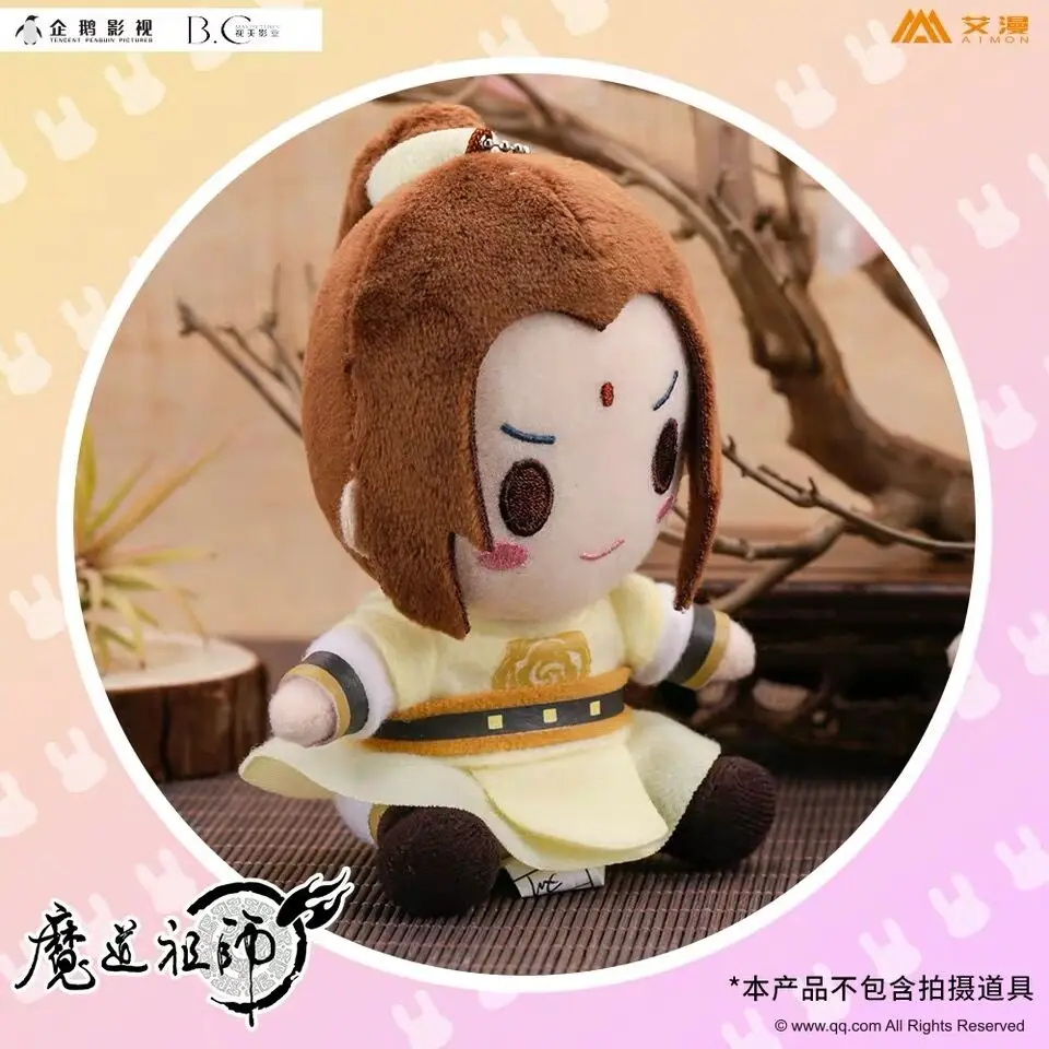 

Official Mo Dao Zu Shi The Untamed Wei Wuxian Lan Wangji Jin Ling Garage Kit Doll Grandmaster Of Demonic Cultivation Plush Toy