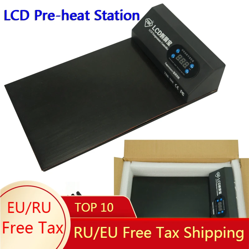 Новинка электронная нагревательная пластина для предварительного нагрева ЖК