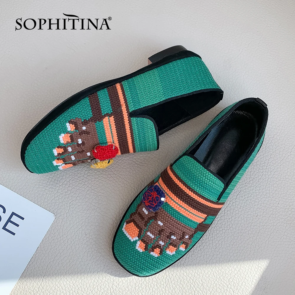 Женские туфли на плоской подошве SOPHITINA Разноцветные Повседневные Удобные ручной