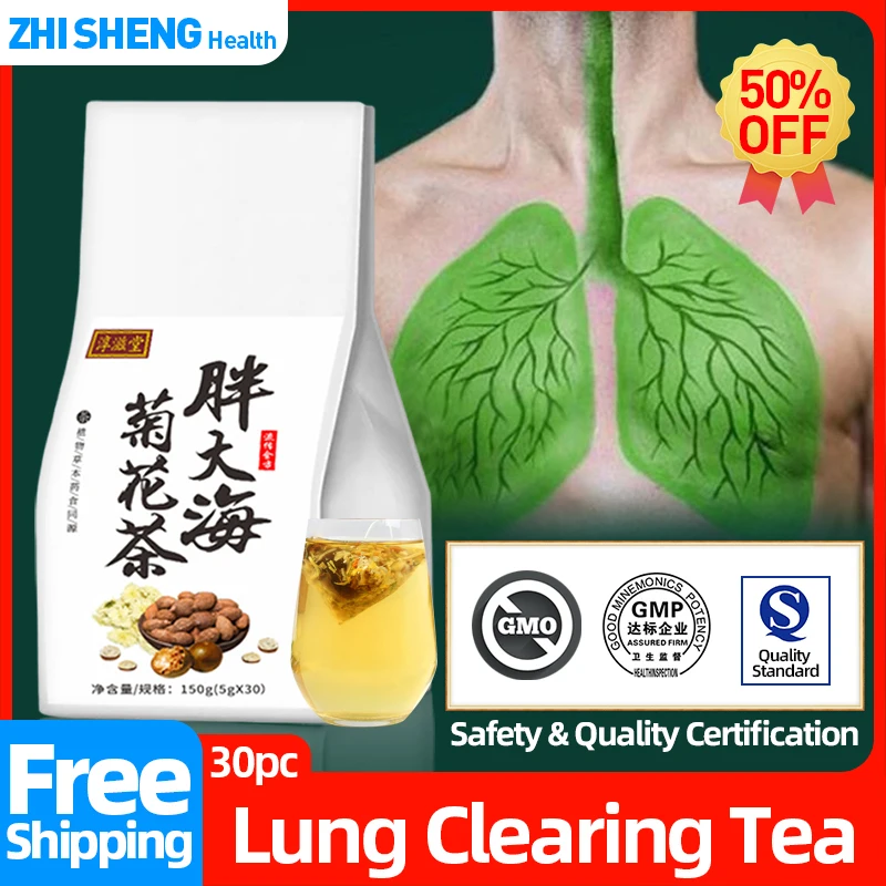 

Mucus Lung Cleanse Chinese Medicine Tea Relief Herbal Cleanser Detox Remover Sterculia Scaphigera Teas 30Pc/Bag
