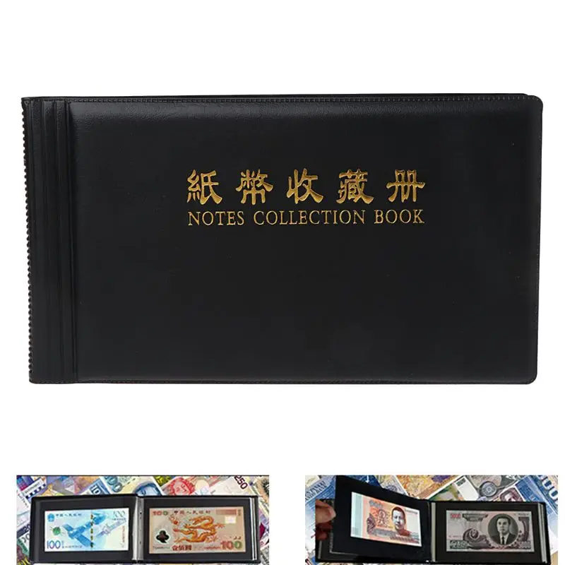 Бумажные держатели для денег карманы коллекционирования новый альбом книг|album