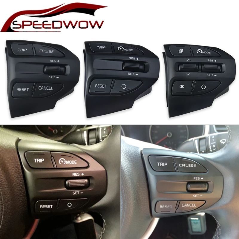 Кнопка управления рулем SPEEDWOW громкость круиз контроля для KIA K2 RIO 2017 2018 X LINE Bluetooth