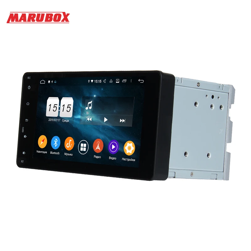Штатная магнитола для Mitsubishi Outlander MARUBOX KD7508 Штатное головное устройство Android 9.0