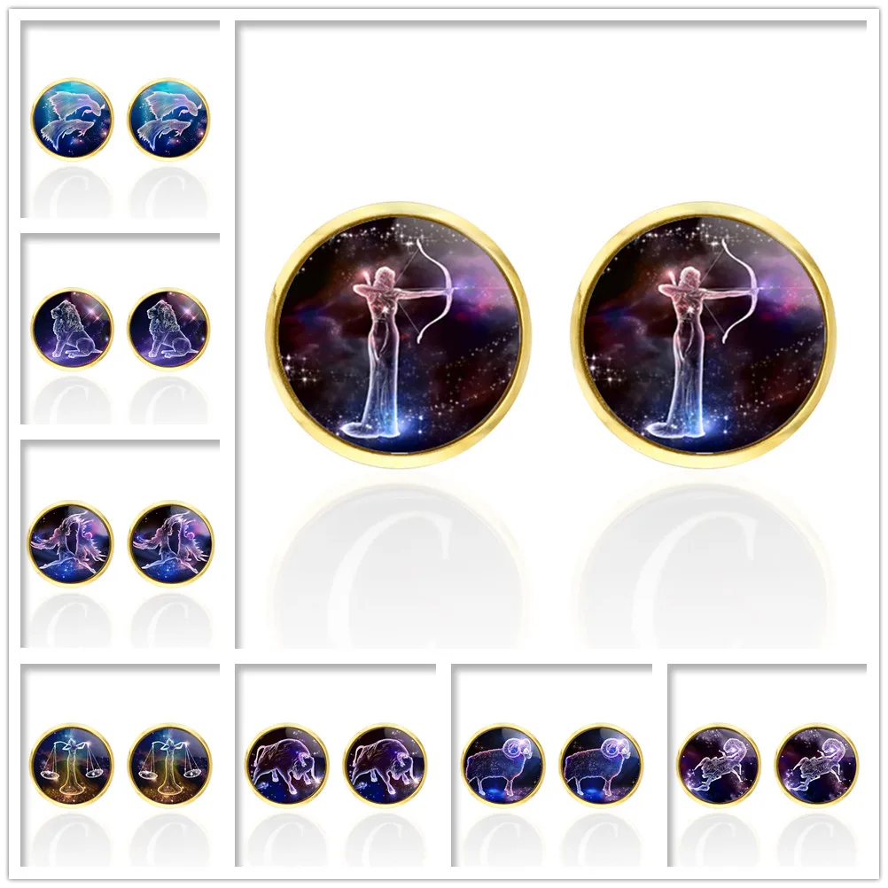 Французские запонки для рубашек мужчин брендовые Gemini aurus созвездия манжеты на