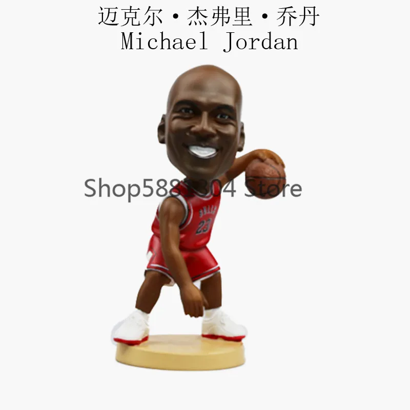 12 см Офисные Творческий баскетбольная игрушка с рисунком звезд Фигурки