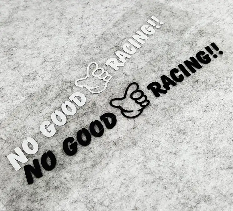 Светоотражающие NO GOOD Racing Kanjo Osaka японские наклейки JDM, наклейка для тюнинга автомобиля, гоночная команда для автомобилей, грузовиков, фургоно...
Светоотражающие NO GOOD Racing Kanjo Osaka японские наклейки JDM, наклейка для тюнинга автомобиля, гоночная команда для автомобилей, грузовиков, фургоно...