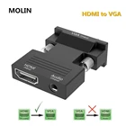 Переходник HDMI (разъем)VGA (штекер), поддержка 1080P, для ПК, ноутбука, телевизора, монитора, проектора с аудиокабелем 3,5 мм