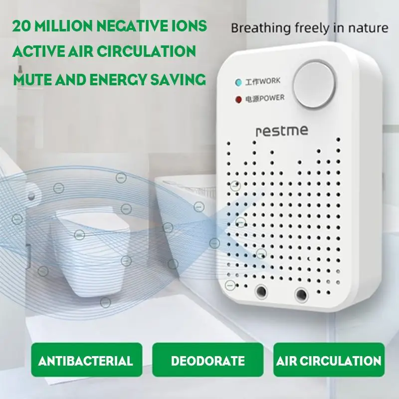 

Air Purifier 20 Million Negative ion Generator Ionizer Deodorizer Remove Formaldehyde PM2.5 Smoke Home Air Cleaner