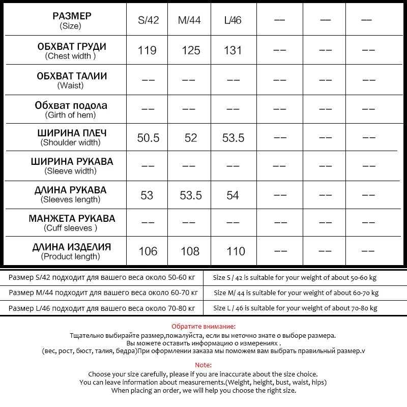 

Cinemore 2020 New Trench Coat Casual Shiny Reflective Special Fabric Loose Women's Coats Waist Slimming Fashion Outerwear 82004