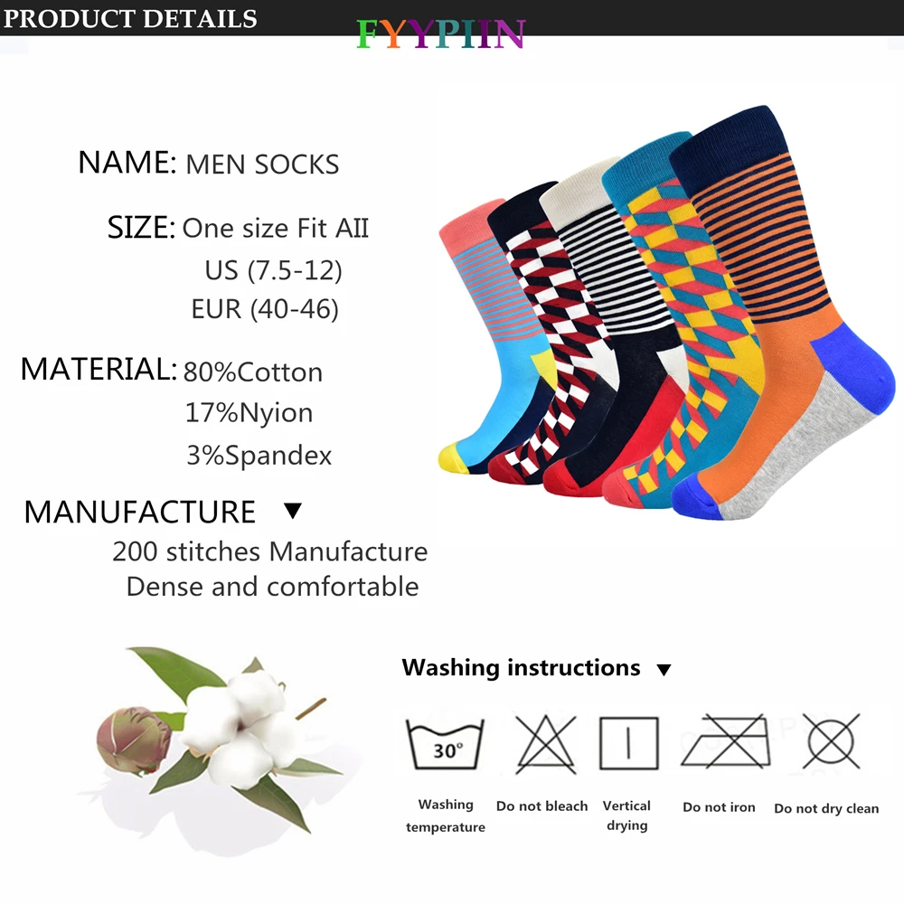 2019 реальные отличные мужские носки высокого качества плюс удлиненные модные