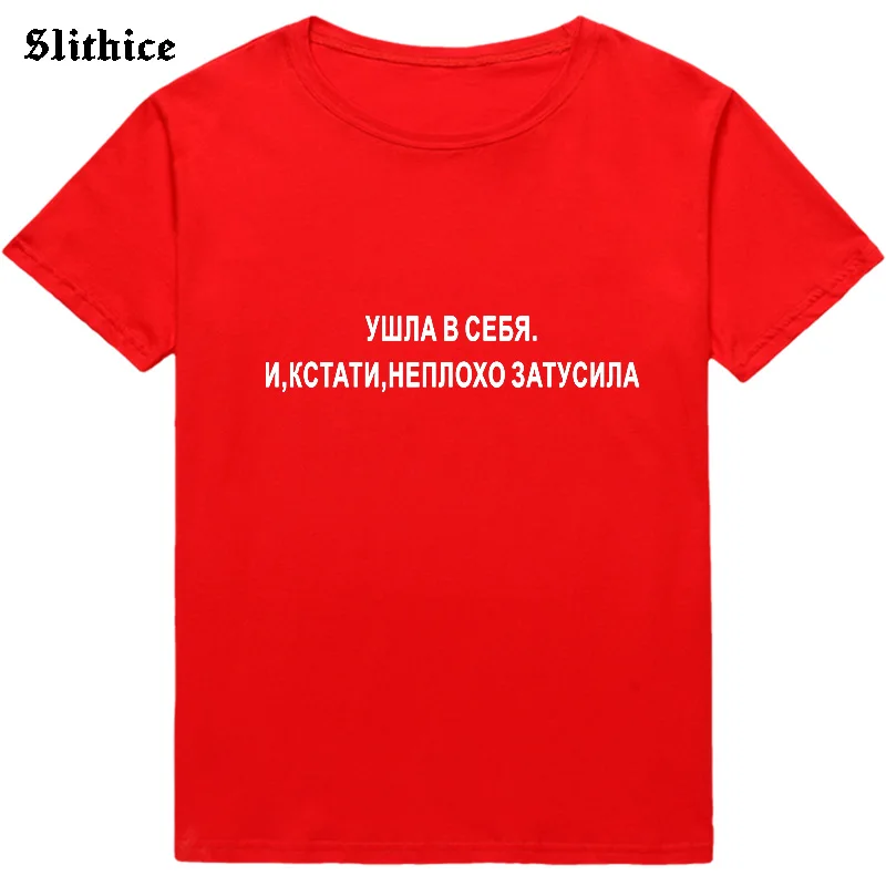 

Tops & Tees