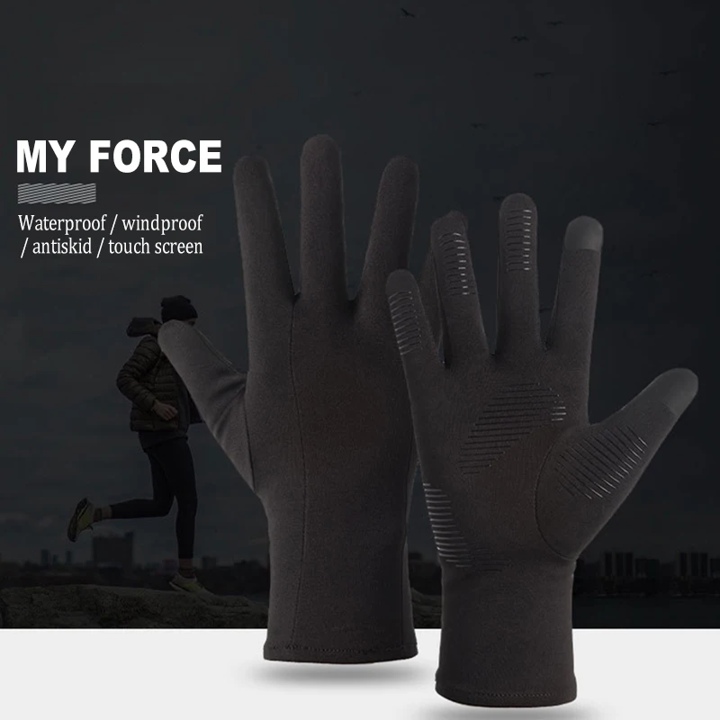 

Non-slip Full Finger Gloves with Wrist Wrap Support Padded Fitness Short Finger Glove for Riding Sports Summer M2