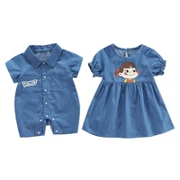 denim rompers for boy and dress for girl fashion cartoon print baby bodysuit twin outfits cute clothing for newborns baby things