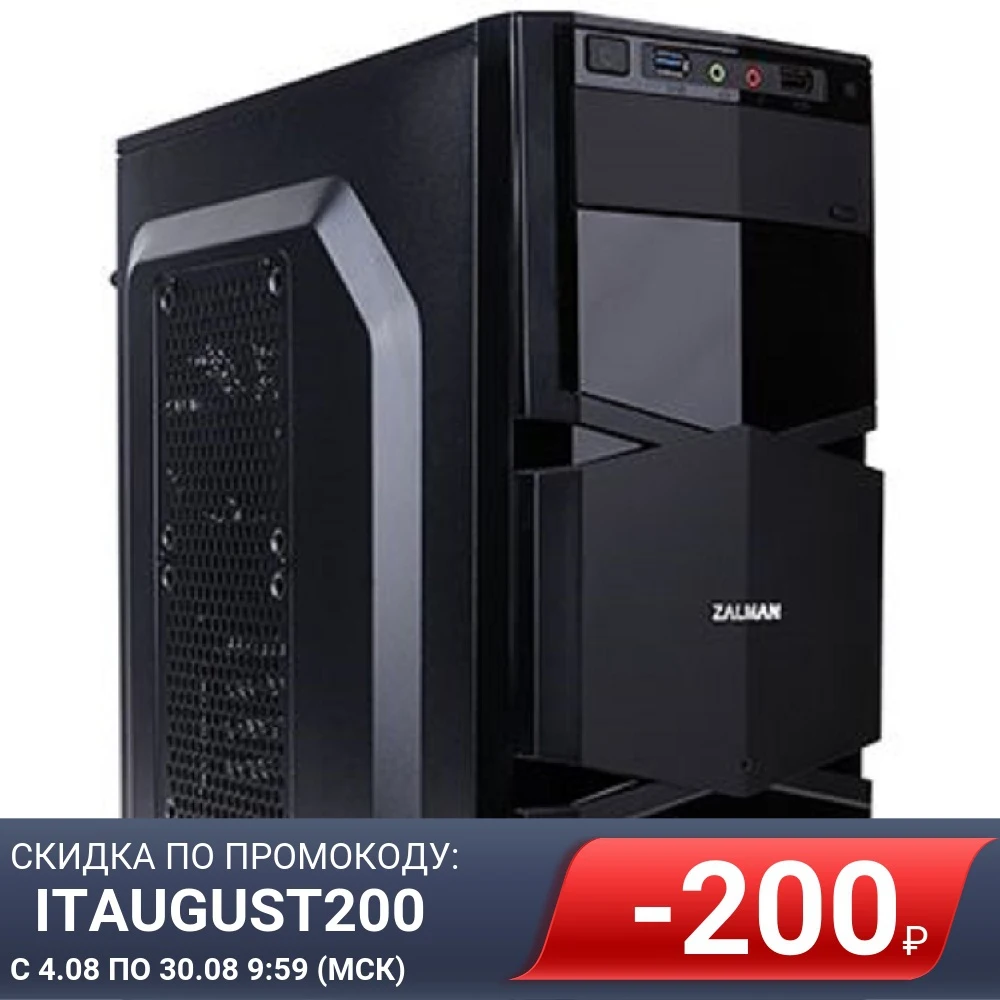 Корпус MiniTower Zalman ZM T3 (mATX Mini ITX 1xUSB2.0 1xUSB3.0 без БП) (ZM T3)|Корпуса для компьютеров| |